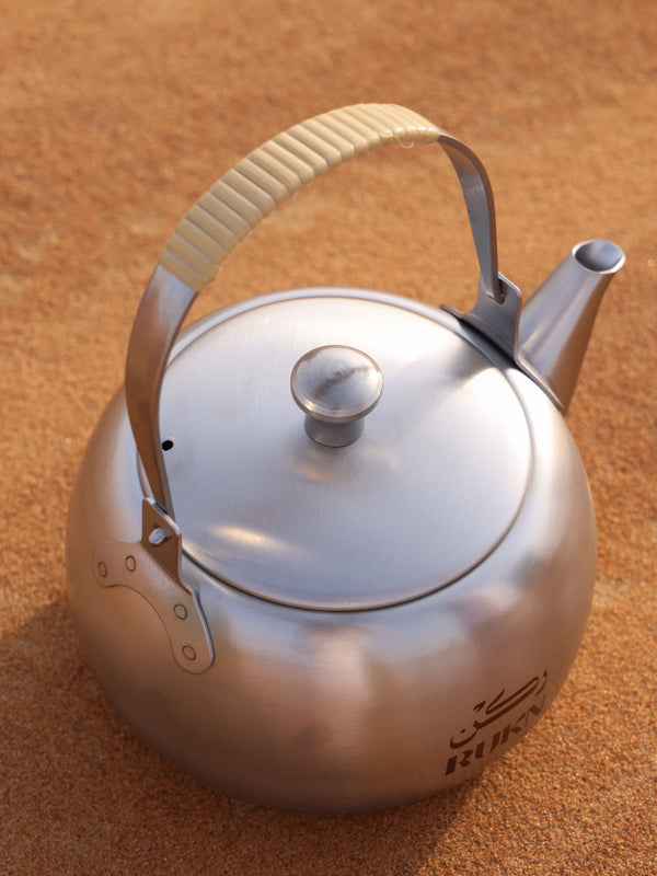 Yoshikawa Japanese Tea Pot