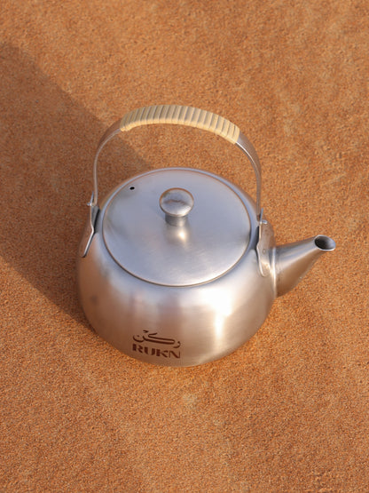 Yoshikawa Japanese Tea Pot