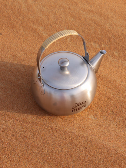 Yoshikawa Japanese Tea Pot