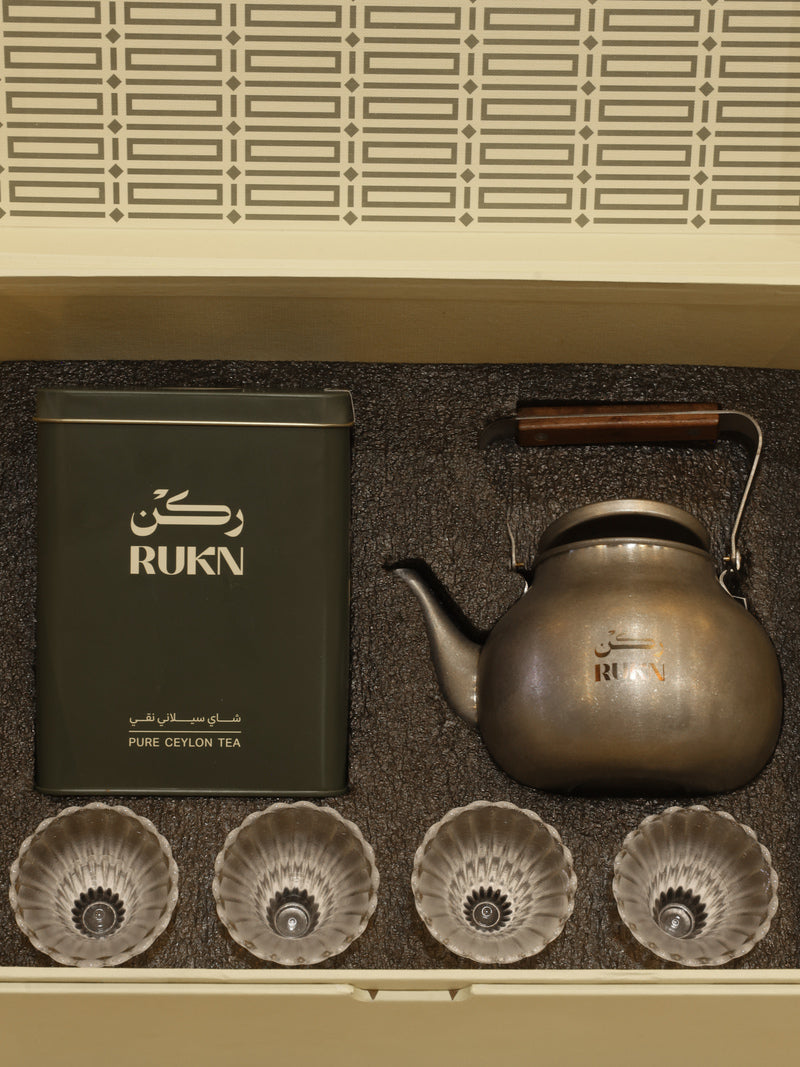 RUKN Tea Gift Box