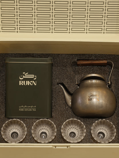 RUKN Tea Gift Box